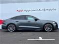 2026 Audi S5