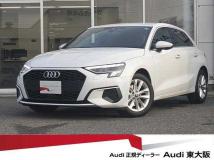 2024 Audi A3