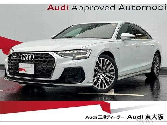 2023 Audi A8