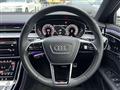 2023 Audi A8
