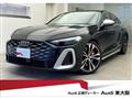 2025 Audi S5
