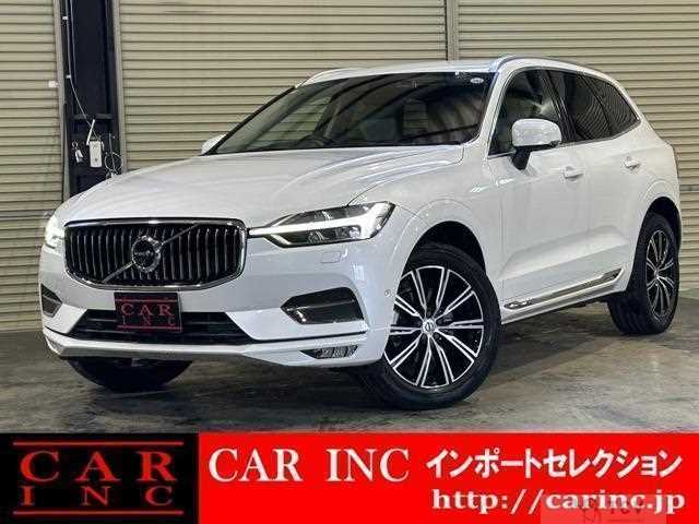 2020 Volvo XC60