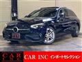 2022 Mercedes-Benz C-Class