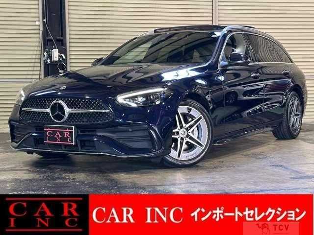 2022 Mercedes-Benz C-Class