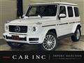2022 Mercedes-Benz G-Class