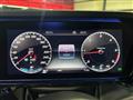 2022 Mercedes-Benz G-Class