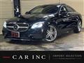 2017 Mercedes-Benz E-Class