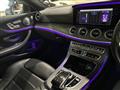 2017 Mercedes-Benz E-Class