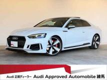 2018 Audi Audi Others
