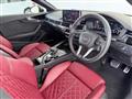 2023 Audi S5