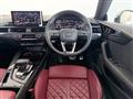 2023 Audi S5