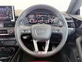 2023 Audi S5