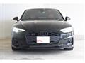 2023 Audi S5