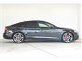 2023 Audi S5