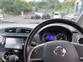 2015 Nissan Nissan Others