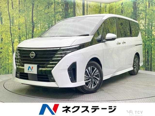 2023 Nissan Serena