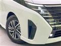 2023 Nissan Serena