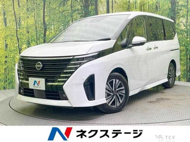 2024 Nissan Serena