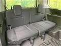 2024 Nissan Serena