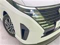 2024 Nissan Serena