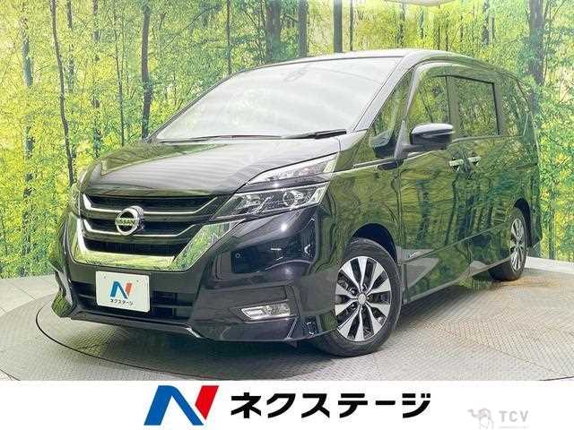 2018 Nissan Serena