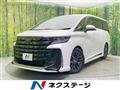 2023 Toyota Vellfire