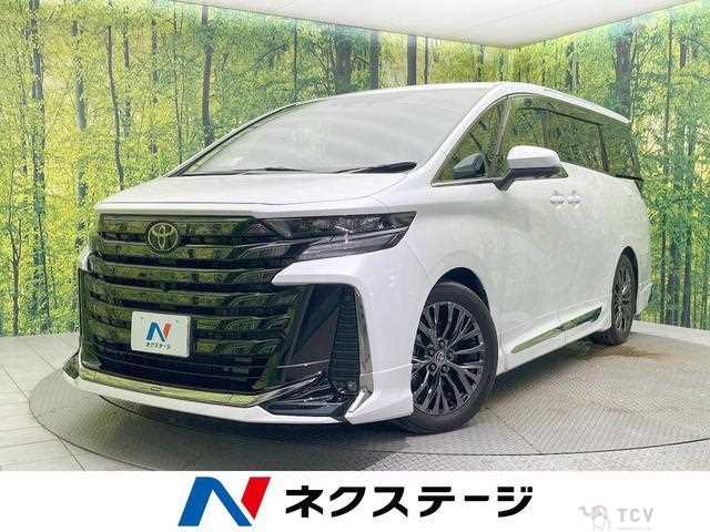 2023 Toyota Vellfire