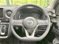 2024 Nissan Nissan Others