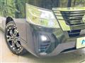 2024 Nissan Nissan Others