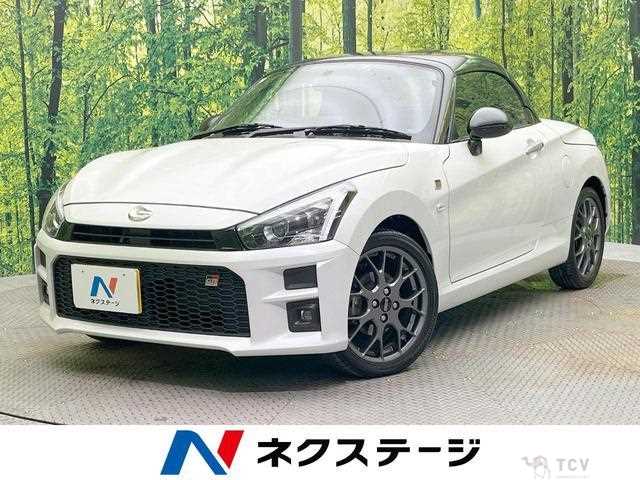 2025 Daihatsu Copen