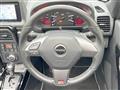 2025 Daihatsu Copen