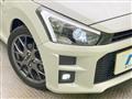 2025 Daihatsu Copen