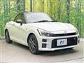 2025 Daihatsu Copen
