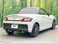 2025 Daihatsu Copen