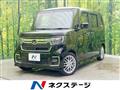 2021 Honda N BOX