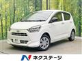 2021 Daihatsu Mira
