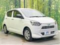 2021 Daihatsu Mira