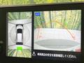 2024 Nissan Note