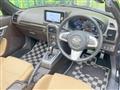 2016 Daihatsu Copen