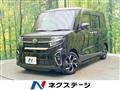 2021 Daihatsu Tanto