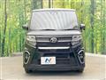 2021 Daihatsu Tanto