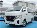 2022 Nissan Nissan Others