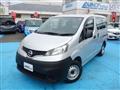 2019 Nissan NV200 VANETTE