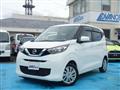 2020 Nissan Nissan Others