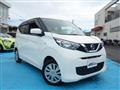 2020 Nissan Nissan Others