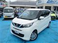 2020 Nissan Nissan Others