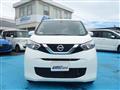 2020 Nissan Nissan Others