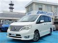 2014 Nissan Serena
