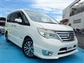 2014 Nissan Serena