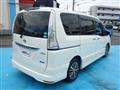 2014 Nissan Serena